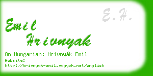 emil hrivnyak business card